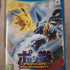 Wii U Pokken Tournament