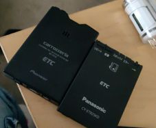 Toll Collection System - JDM  pionier panasonic 20each