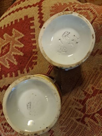 Antique