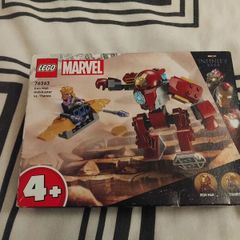 76263 Iron Man Hulkbuster vs. Thanos lego