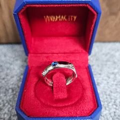 Baby Howl's Ring - Howl's Moving Castle
