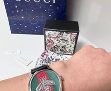Gucci watch