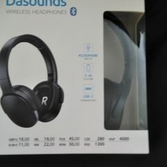 Wireless headphones