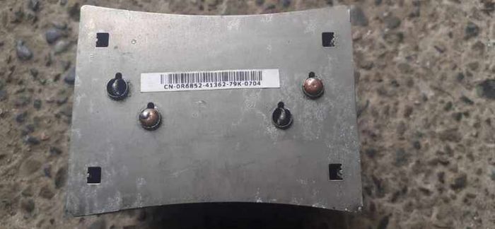 Heatsink- Aluminium/Copper