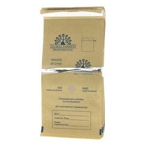 Sterilization Pouches