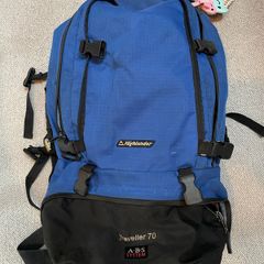 Highlander backpack