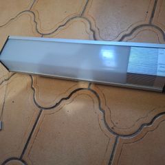 Antique 1980s Shaving Light