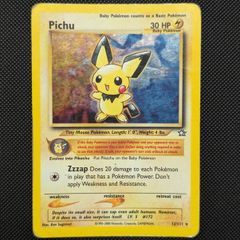 Pichu - 12/111 Neo Genesis - Pokemon Card