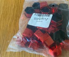 car parts pack of 20 car wheel lug nut covers. These are a universal fit for any vehicle using standard 17mm hexagon wheel bolts.