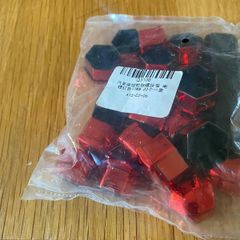 car parts pack of 20 car wheel lug nut covers. These are a universal fit for any vehicle using standard 17mm hexagon wheel bolts.