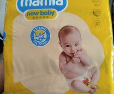 Mamia Nappies Size 2