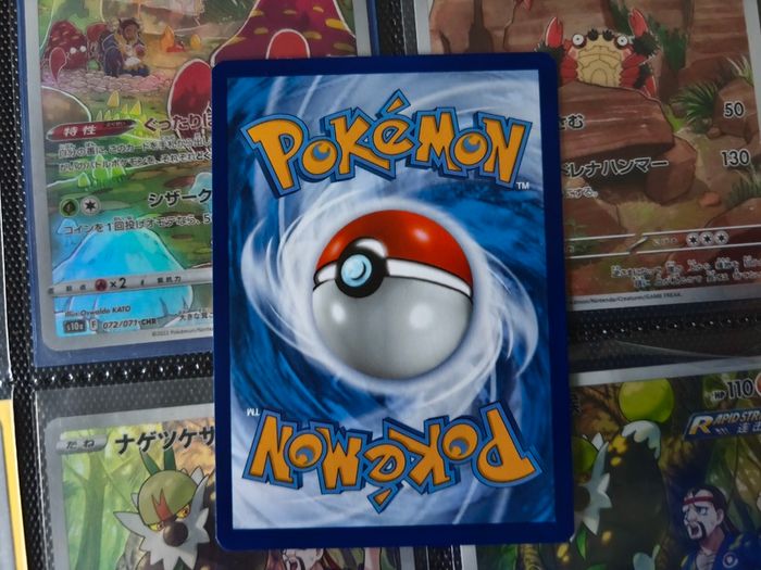 Galarian Articuno ! Promo from Sword and Shield Era ! 2023 ! Poklemon Card !