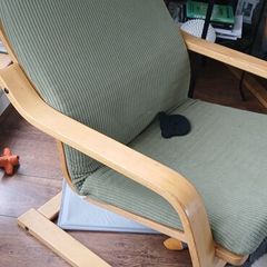 Ikea Poang chair