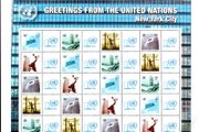 2009 United Nations (New York, US) Greeting Commemorative Stamps Sheet Mint Never Hinged (MNH)