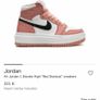 Nike Air Jordan 1 Elevate High-top UK 5.5/EU 39 Red Stardust Image 8