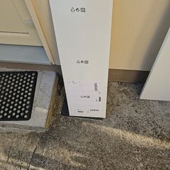 Ikea shelf