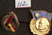 East German, Ddr, Medal./badge, Military Medal, Nva, Stasi,,,,,(112)