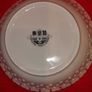 China Fruit Bowl / Serving Dish Image 10