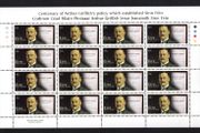 2005 Ireland Centenary of Arthur Griffith's Essays (which established Sinn Fein) Commemorative Stamp Sheetlet Plate 1B1B1B1B Mint Never Hinged (MNH)
