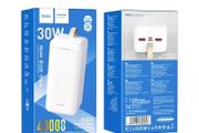 Hoco J111C Smart Charge Dual Out Power Bank PD30W 40000mAh White