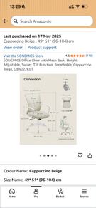 office chair