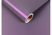 Brand New CRESTIVE Metal Foil Self-Adhesive Purple.