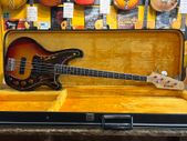 Yamaha SB-55 Sunburst 1970