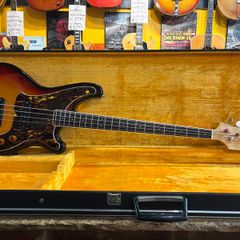 Yamaha SB-55 Sunburst 1970