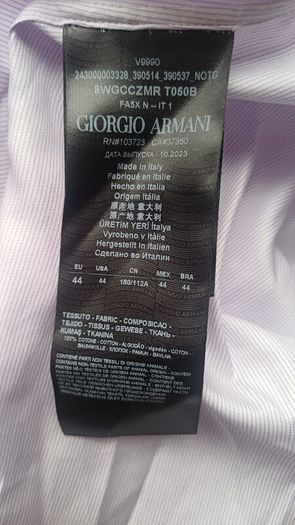 Giorgio Armani luxury shirt