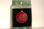 Christmas Decoration