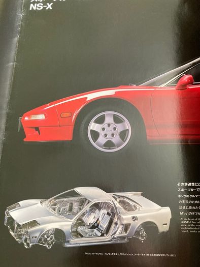 Honda Brochure: 1989 Tokyo Motor Show Jap/Eng 18 Pages