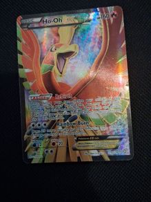 Pokemon Card : Ho-oh ex 119