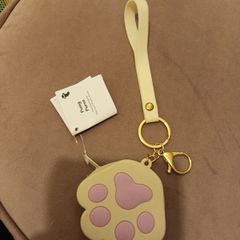 Doggy lovers purse /keyring