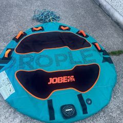 Boat tow tube