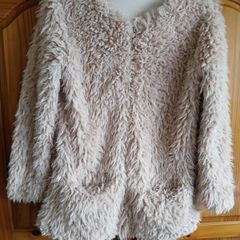 Fluffy Beige Jacket/Coat