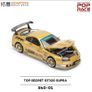 Pop Race S40-01 Top Secret GT300 Supra, new, sealed. Image 7