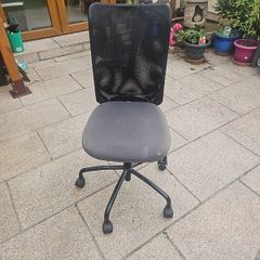 Desk chair