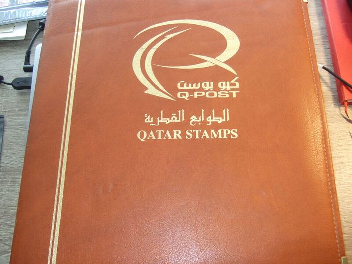 Stamp Album From Qatar.