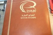 Stamp Album From Qatar.