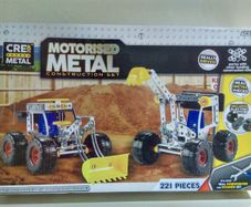 Motorised Metal  Construction Set, Toy