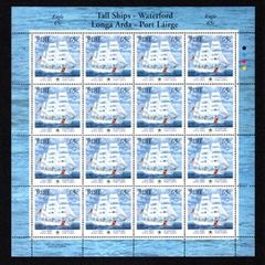 2005 Ireland Tall Ships Waterford Commemorative Stamp Sheetlet Plate 1A1A1A1A Mint Never Hinged (MNH)