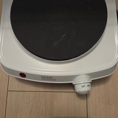 Kitchen Perfected Single Hot Plate