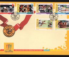 2002 Isle of Man 17th Commonwealth Games, Manchester Commemorative Stamp First Day Cover (FDC)