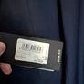 New Hugo Boss Suit Image 5