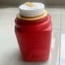 Vintage 70's/80's Child's Flask. Image 2