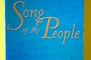 Liam Lawton "Song of My People"