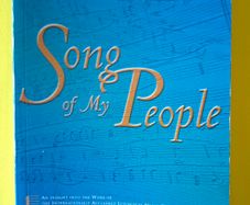 Liam Lawton "Song of My People"