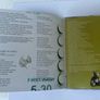 Shakira Laundry service CD & DVD Image 4