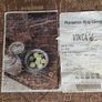 Large Plantation Rug Co. "Vintage" Patchwork Rug (1.65m x 2.35m) Image 6