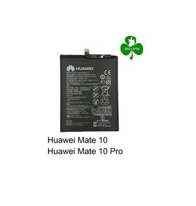For Huawei Mate 10 / Mate 10 Pro Battery HB436486ECW  Replacement 4000mAh